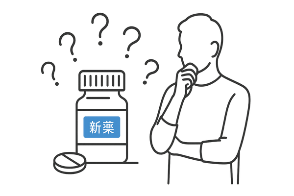 AGA治療薬に戸惑う男性