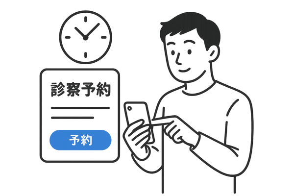 スマホで診察を予約する男性の線画