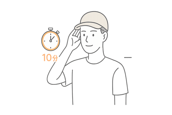 朝の時短効果 – 10秒で身だしなみ完了