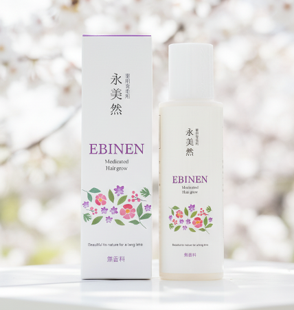 EBINEN 永美然