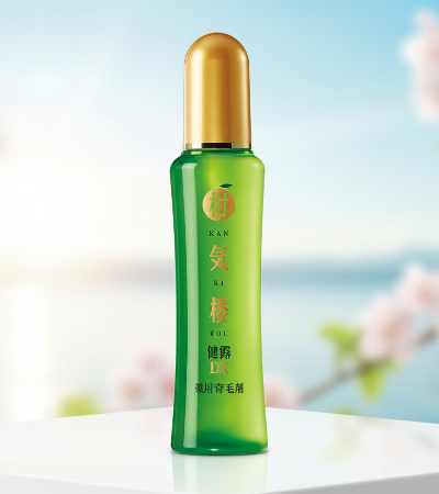 柑気楼 健露DX