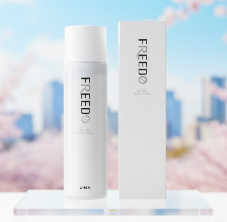 薬用U-MA FREEDO(ウーマフリード)