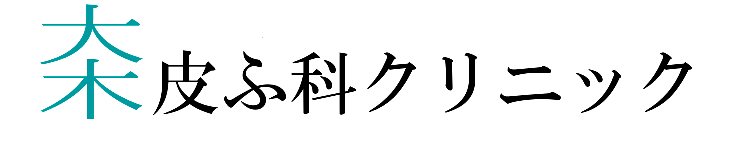 リベルサスの1日あたりのコスパは？市販薬やジム代と比較した費用の妥当性